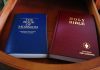 Библия в гостиницах