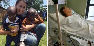 Марина Кондрюк