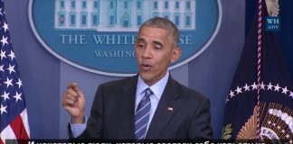 Барак Обама о России