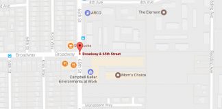 Полиция Сакраменто