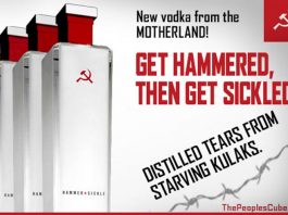 запрет российского алкоголя