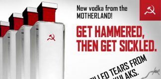 запрет российского алкоголя