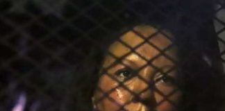 Гваделупе Гарсиа де Райос