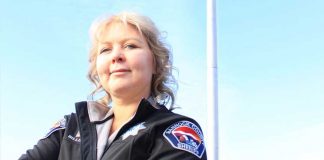 Марина Биллингс