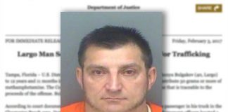 Евгений Булгаков