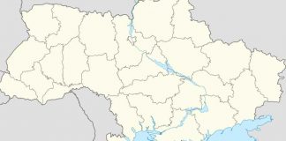 Трамп: Россия отобрала Крым у Украины при Обаме Трамп Россия Крым