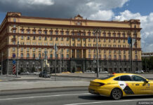Россия будет следить за передвижением иностранцев через специальное приложение fsb-russia-moscow