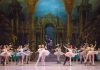 Российский национальный театр балета