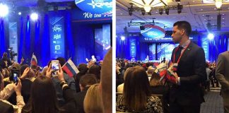 В Мэриленде Дональда Трампа приветствовали российскими флагами CPAC