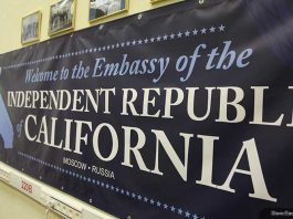 Embassy of California, Moscow, Russia