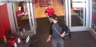 Адам Нерсесян