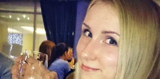 Анна Репкина