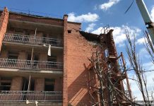 Палата представителей одобрила предоставление Киеву летального вооружения на $300 млн Mariupol, Ukraine
