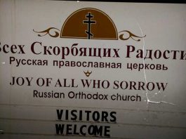 Joy of All Who Sorrow Russian Orthodox Church