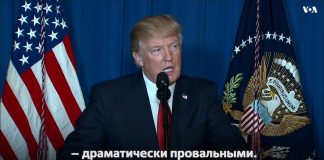 США выпустили крылатые ракеты по сирийской авиабазе