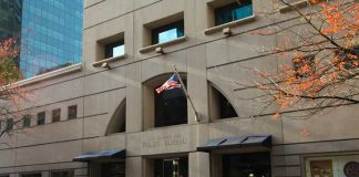 В Орегоне задержаны граждане Грузии и Кыргызстана Portland, Oregon