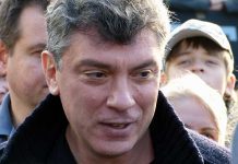 В Вашингтоне появится площадь Бориса Немцова площадь Бориса Немцова