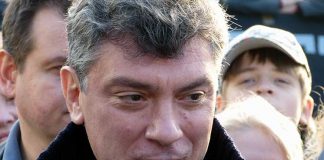 площадь Бориса Немцова