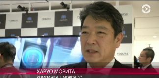 Стоматологи