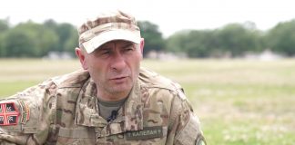 Украинские военные священники тренируются в США молитва и доброе слово