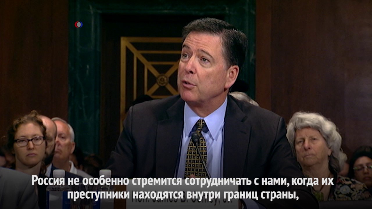Директор ФБР: «наибольшую угрозу» представляет Россия