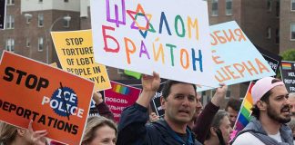 В Нью-Йорке состоялся первый в США русскоязычный гей-парад Brighton Beach Gay Pride March