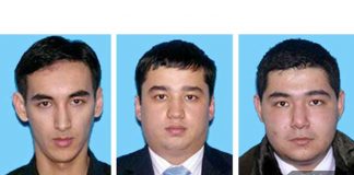 Иммиграционная полиция США