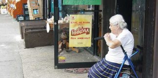 Иммигранты в Нью-Йорке