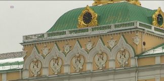 Порошенко прилетел в США для встречи с Дональдом Трампом