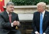 Дональд Трамп встретился с Петром Порошенко