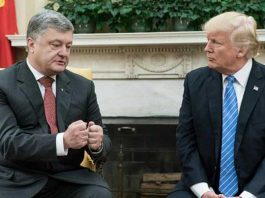 Дональд Трамп встретился с Петром Порошенко