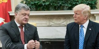 Дональд Трамп встретился с Петром Порошенко