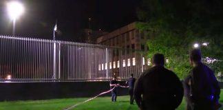 Посол США в Украине покидает свой пост Посольство США в Украине