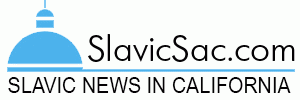 Славянская, русский, украинский Новости в Сакраменто, штат Калифорния