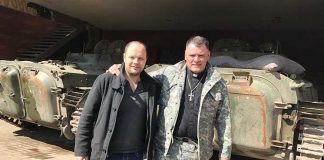 церковь добрых перемен