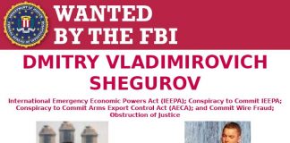 Сергей Клинов