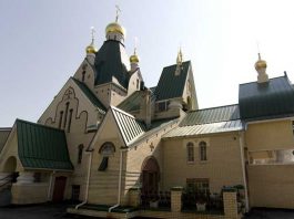 Holy Trinity Monastery in Jordanville