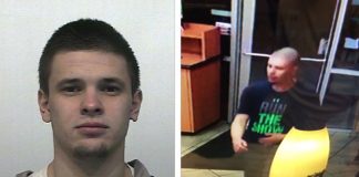 Максим Петровский