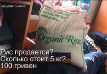 Американские пасторы-рейдеры торгуют гуманитаркой в Украине