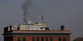 консульство России в Сан-Франциско