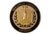 Ukrainian American Veterans
