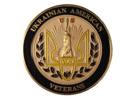 Ukrainian American Veterans