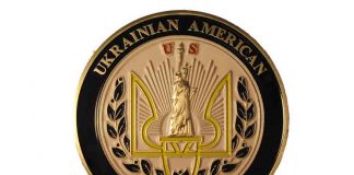 Ukrainian American Veterans