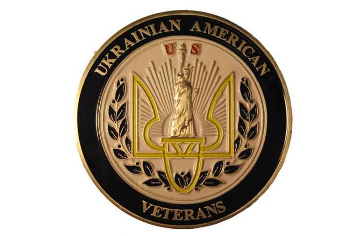 Ukrainian American Veterans
