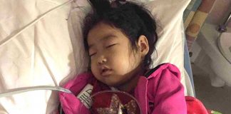 Сакраменто