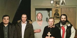 Дающий надежду Святой Иоанн