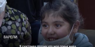 Сухая и ветреная погода затрудняет тушение пожаров в Калифорнии