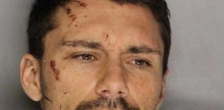 Эдуард Камильчу