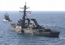 Береговая охрана США обнаружила российский военный корабль у Гавайев USS Cole