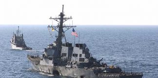 Береговая охрана США обнаружила российский военный корабль у Гавайев USS Cole